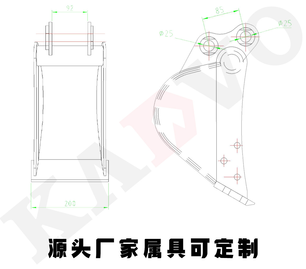 200挖斗尺寸