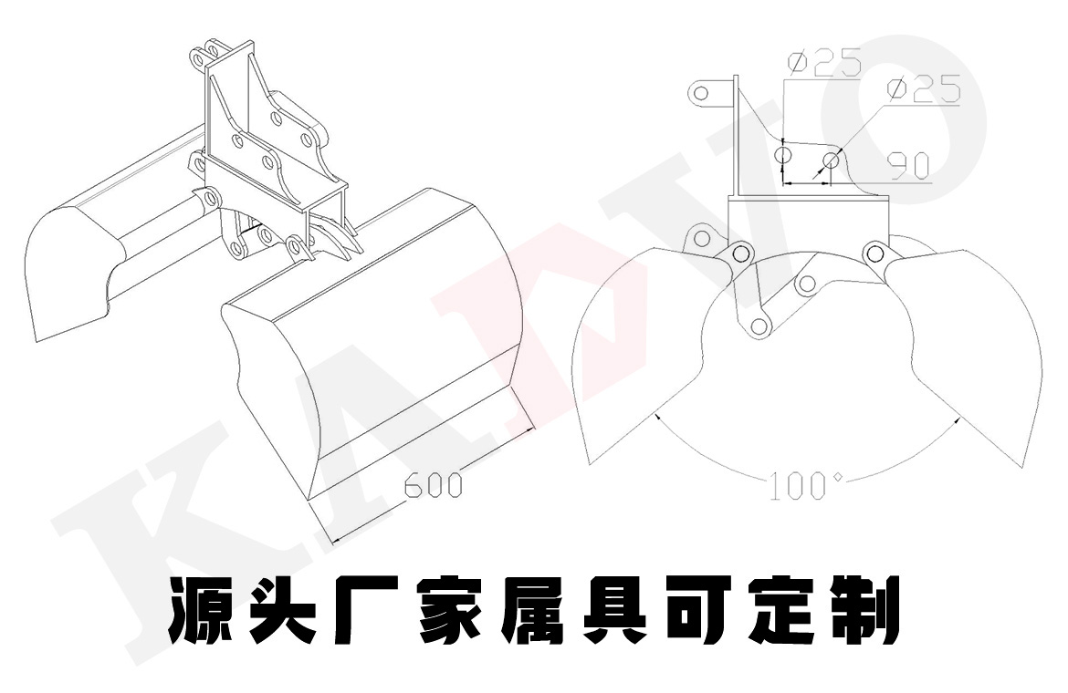 貝殼斗尺寸