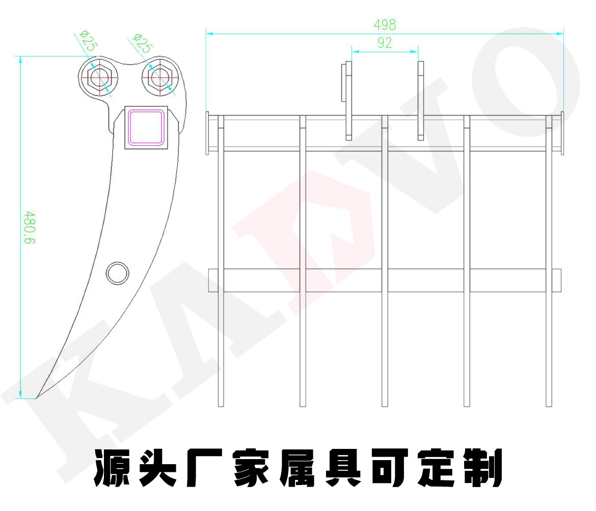 耙子尺寸.jpg