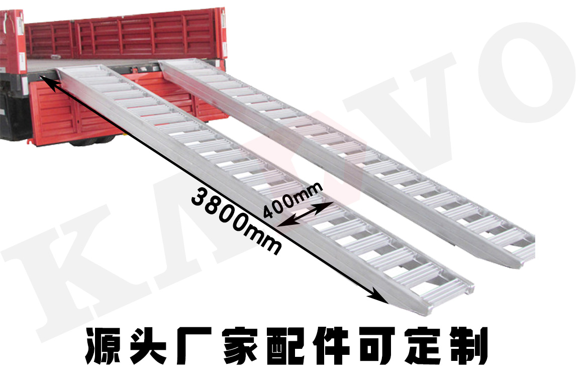 小型挖掘機(jī)爬梯尺寸