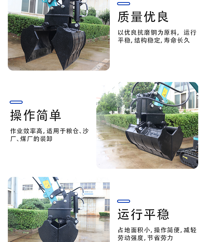 貝殼斗