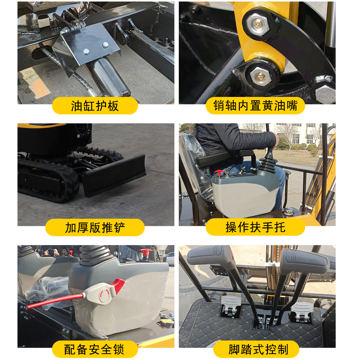 KV17-小型挖掘機(jī)
